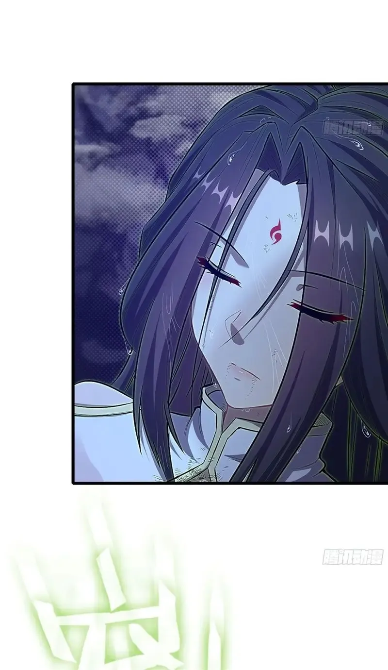 Read Forged Immortal chapter 9 image 5 on Lezhin