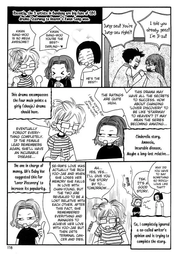 Read Forget About Love chapter 10 image 23 on Lezhin