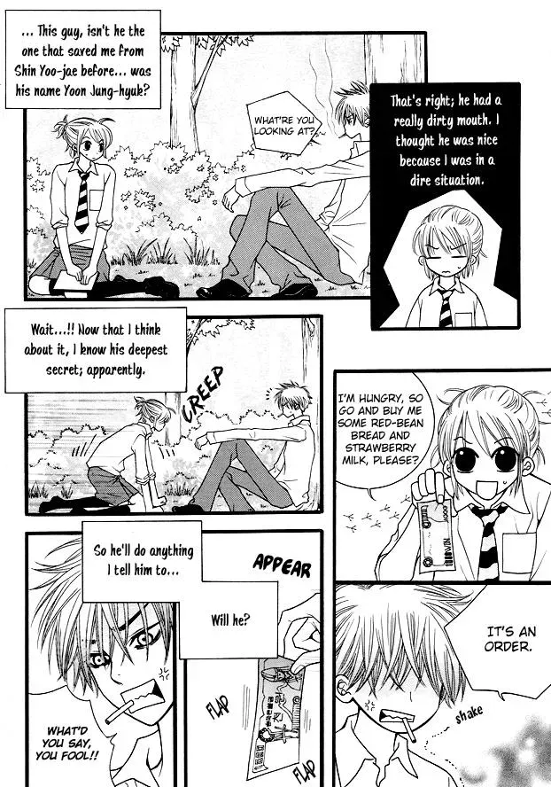 Read Forget About Love chapter 10 image 3 on Lezhin