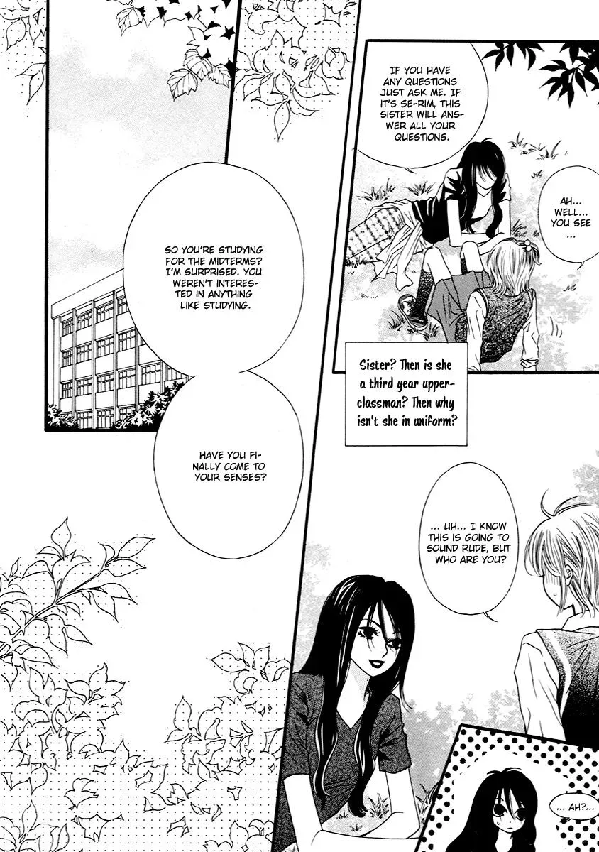 Read Forget About Love chapter 13 image 10 on Lezhin