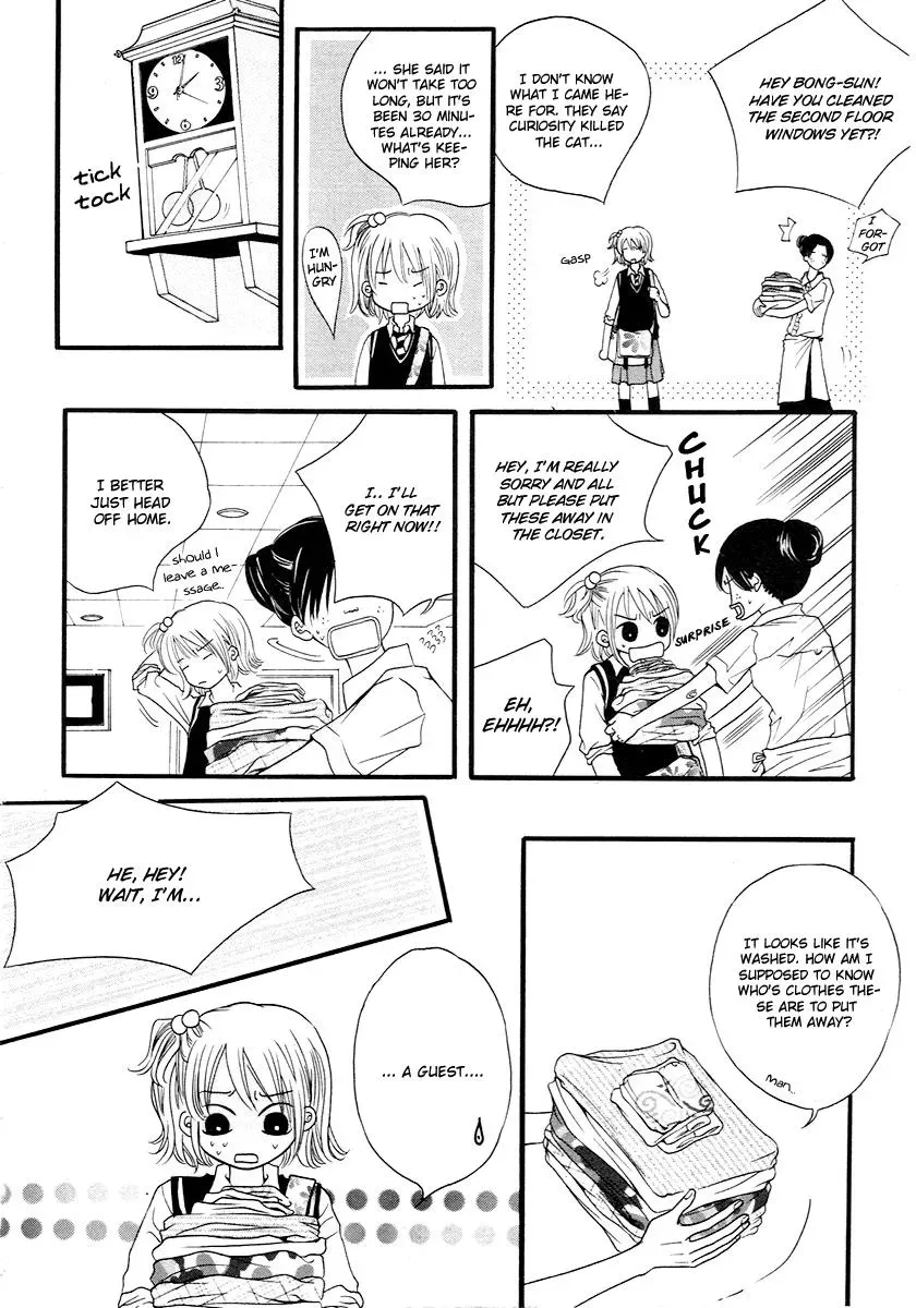 Read Forget About Love chapter 13 image 18 on Lezhin
