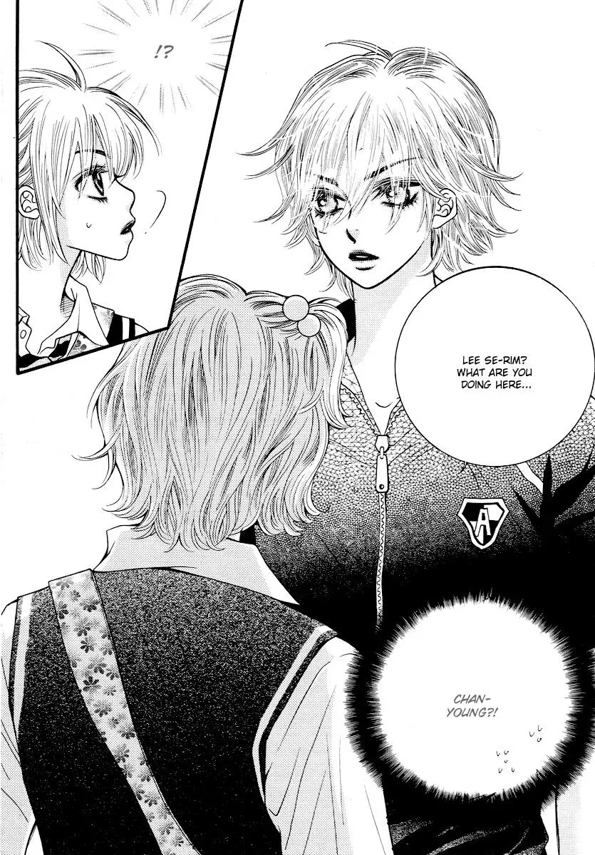 Read Forget About Love chapter 13 image 23 on Lezhin