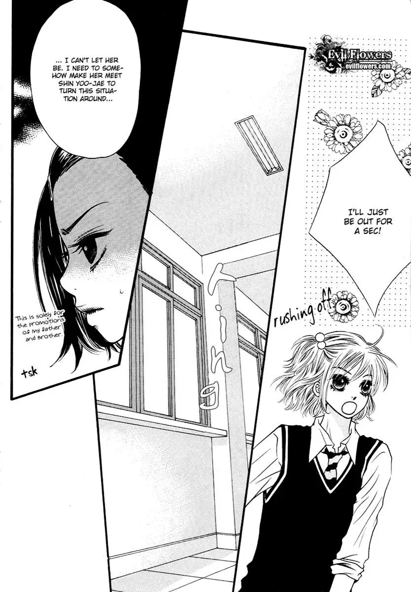 Read Forget About Love chapter 13 image 4 on Lezhin
