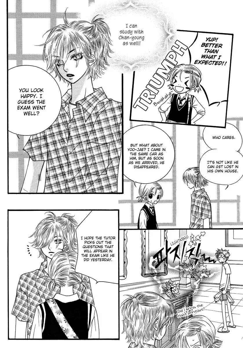 Read Forget About Love chapter 15 image 16 on Lezhin