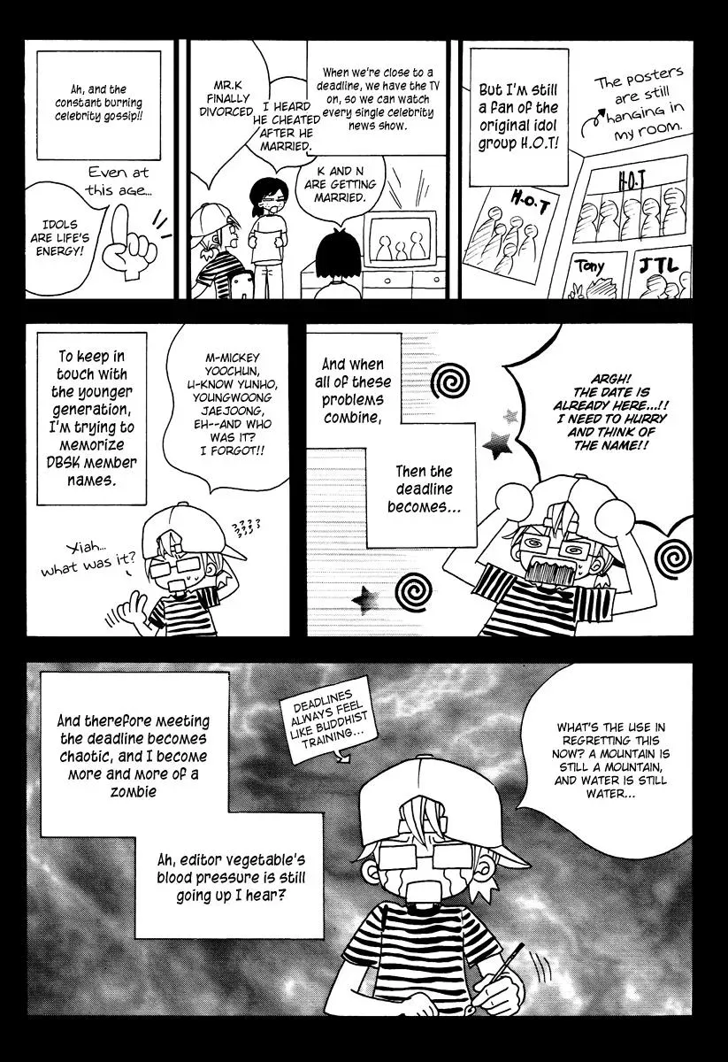 Read Forget About Love chapter 15 image 22 on Lezhin