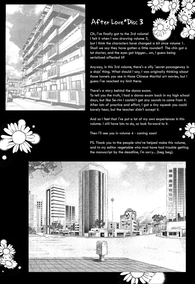 Read Forget About Love chapter 15 image 23 on Lezhin