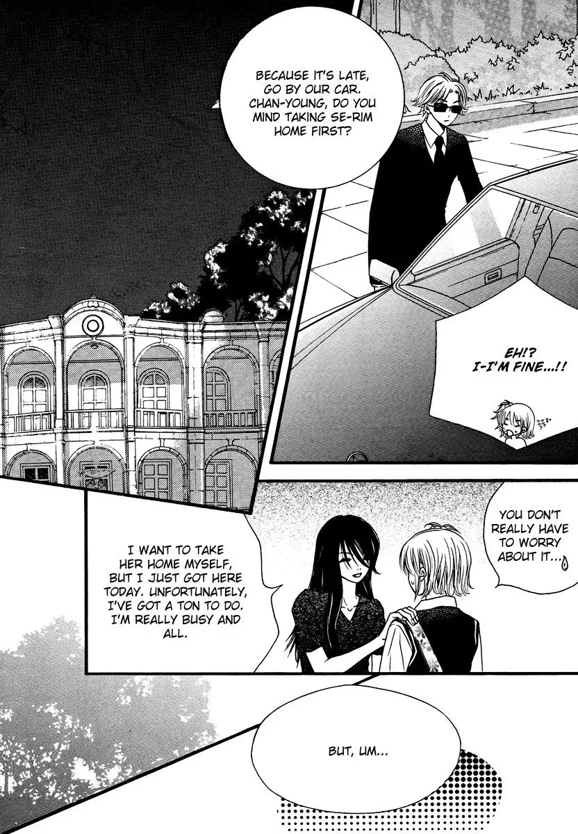Read Forget About Love chapter 15 image 6 on Lezhin
