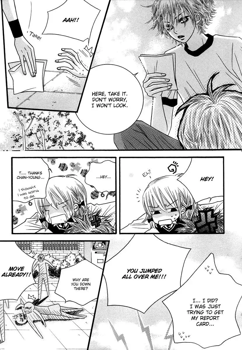Read Forget About Love chapter 16 image 14 on Lezhin