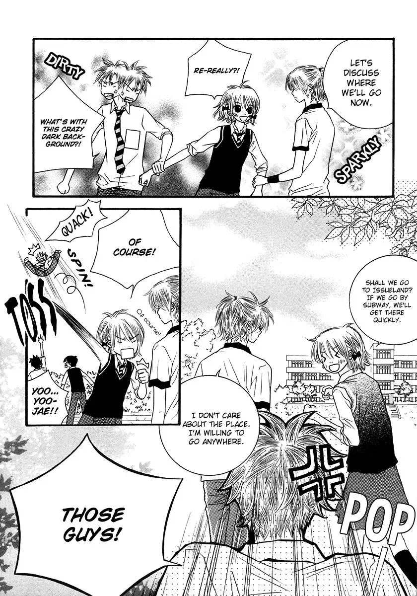 Read Forget About Love chapter 16 image 19 on Lezhin