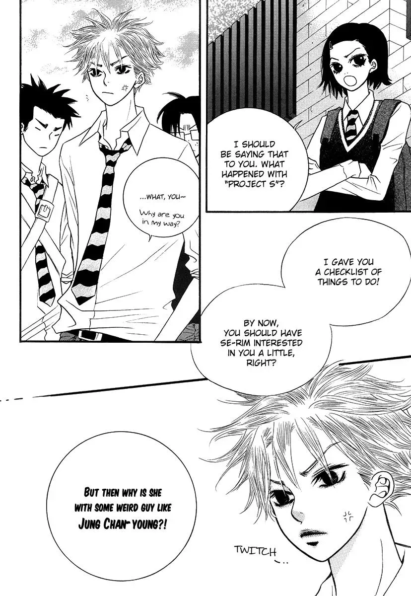 Read Forget About Love chapter 16 image 25 on Lezhin