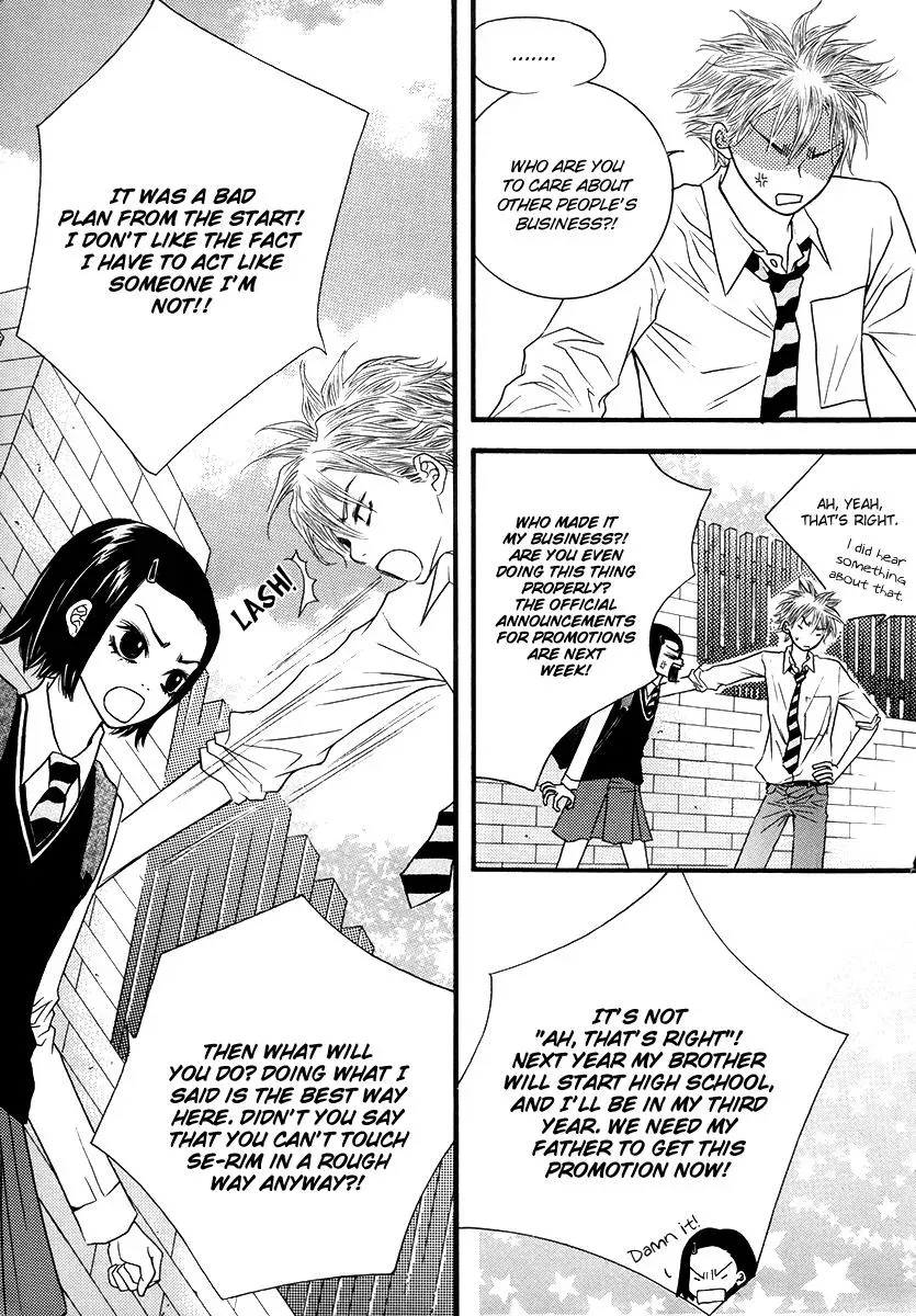 Read Forget About Love chapter 16 image 26 on Lezhin