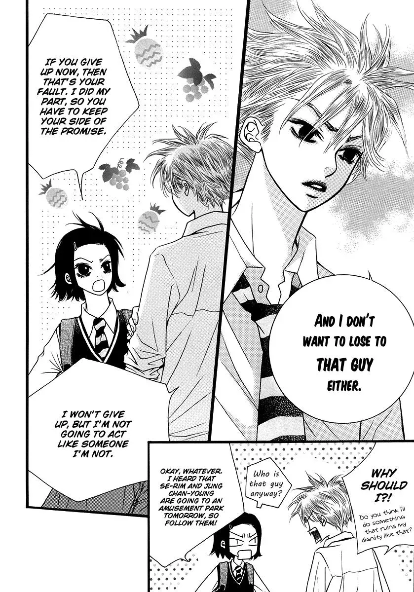 Read Forget About Love chapter 16 image 27 on Lezhin