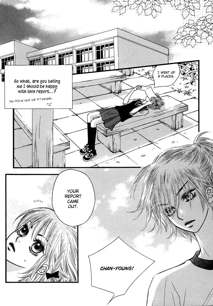 Read Forget About Love chapter 16 image 9 on Lezhin