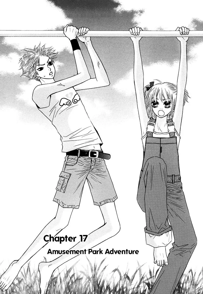 Read Forget About Love chapter 17 image 1 on Lezhin