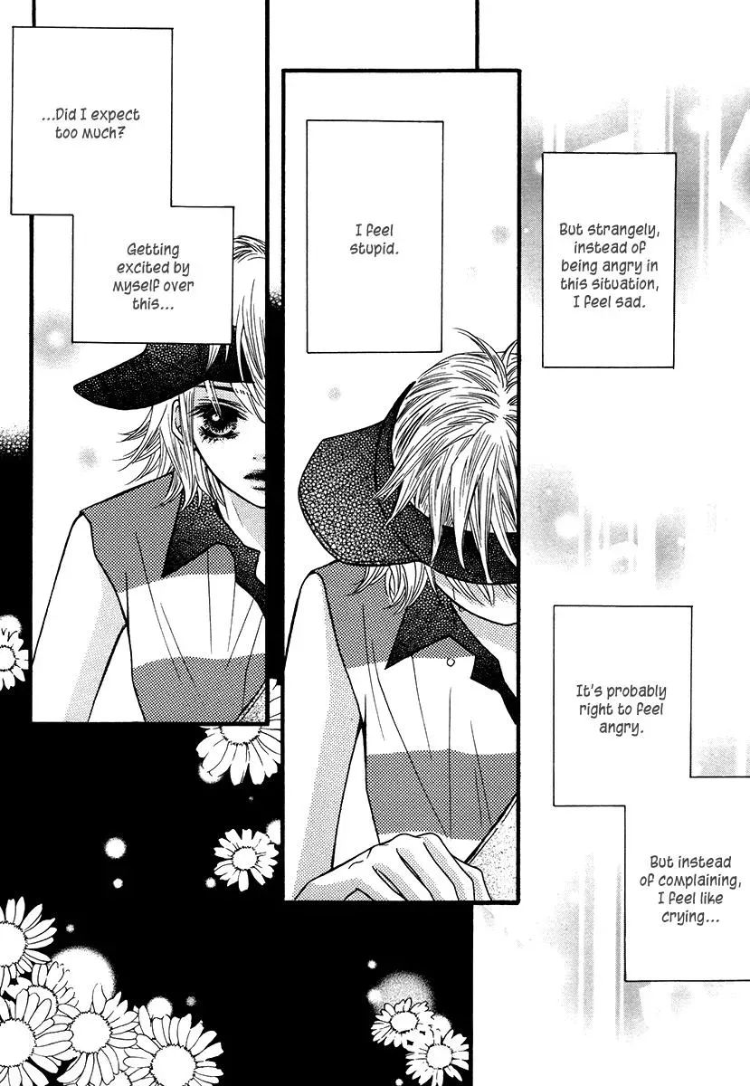Read Forget About Love chapter 17 image 11 on Lezhin