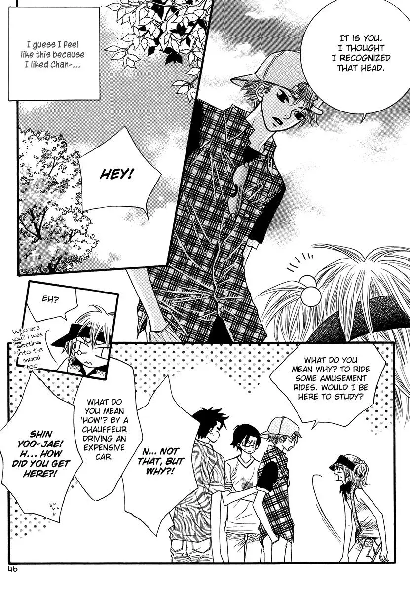 Read Forget About Love chapter 17 image 12 on Lezhin