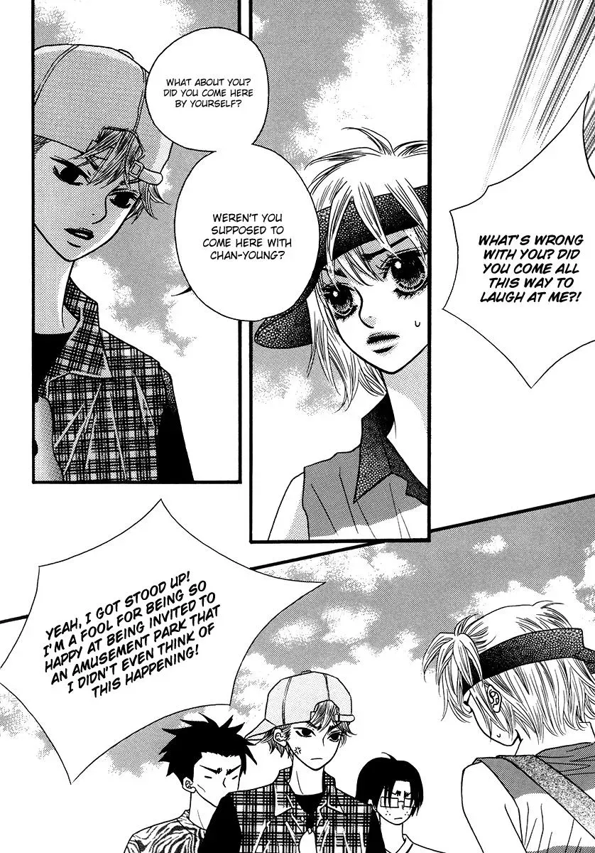 Read Forget About Love chapter 17 image 13 on Lezhin