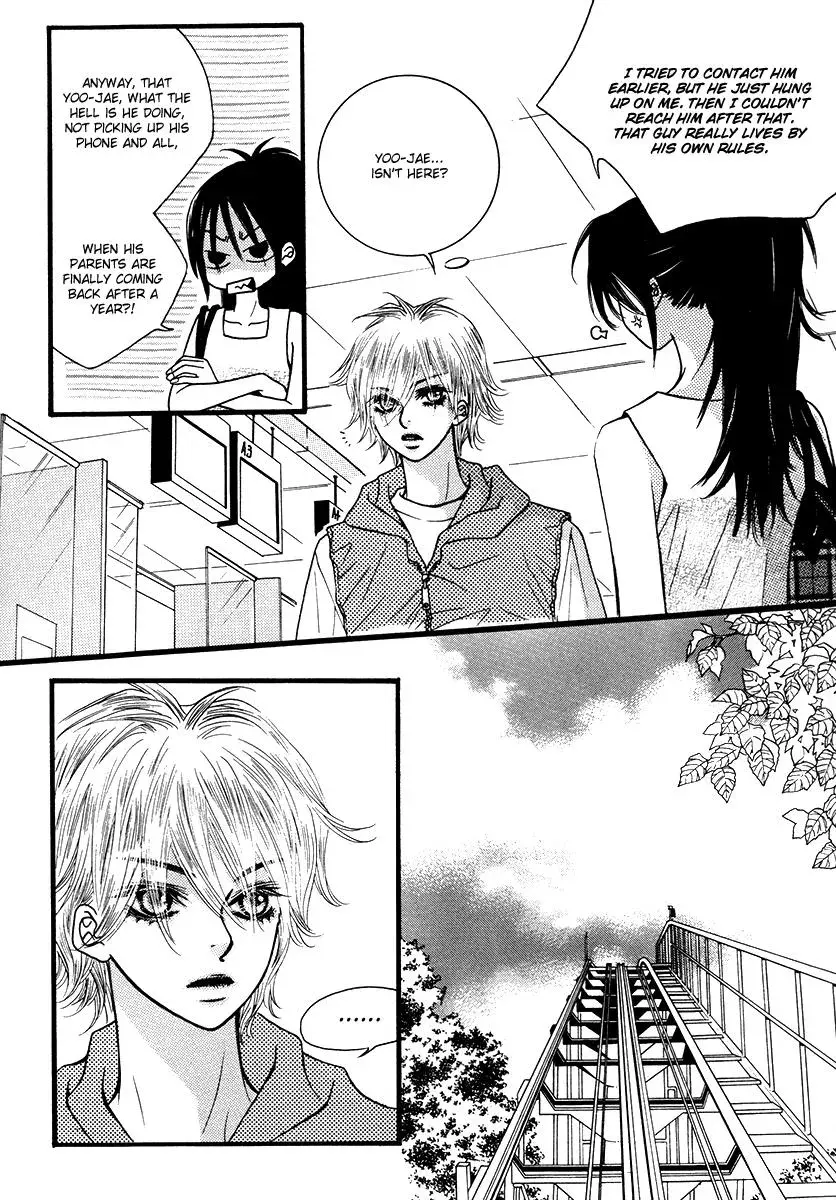Read Forget About Love chapter 17 image 18 on Lezhin
