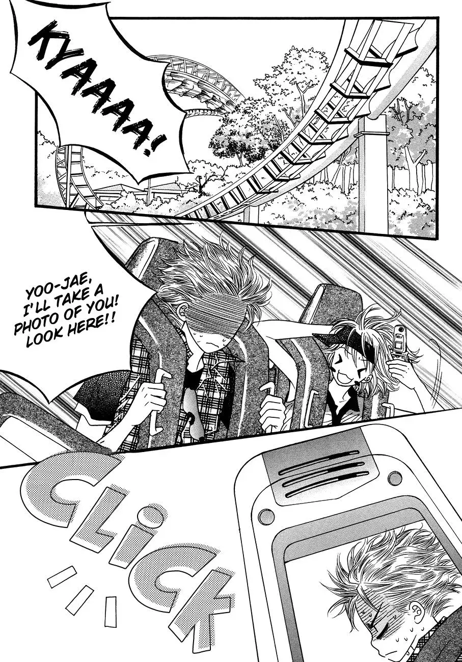 Read Forget About Love chapter 17 image 20 on Lezhin