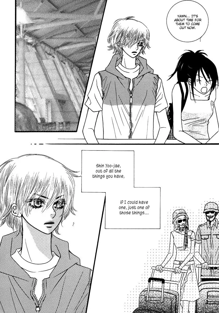 Read Forget About Love chapter 17 image 21 on Lezhin