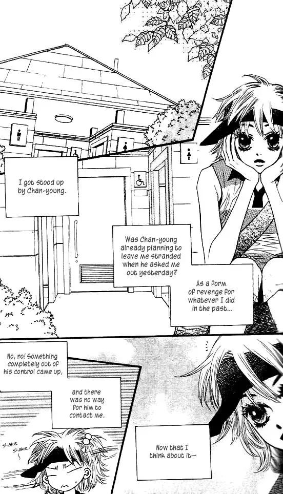 Read Forget About Love chapter 17 image 25 on Lezhin