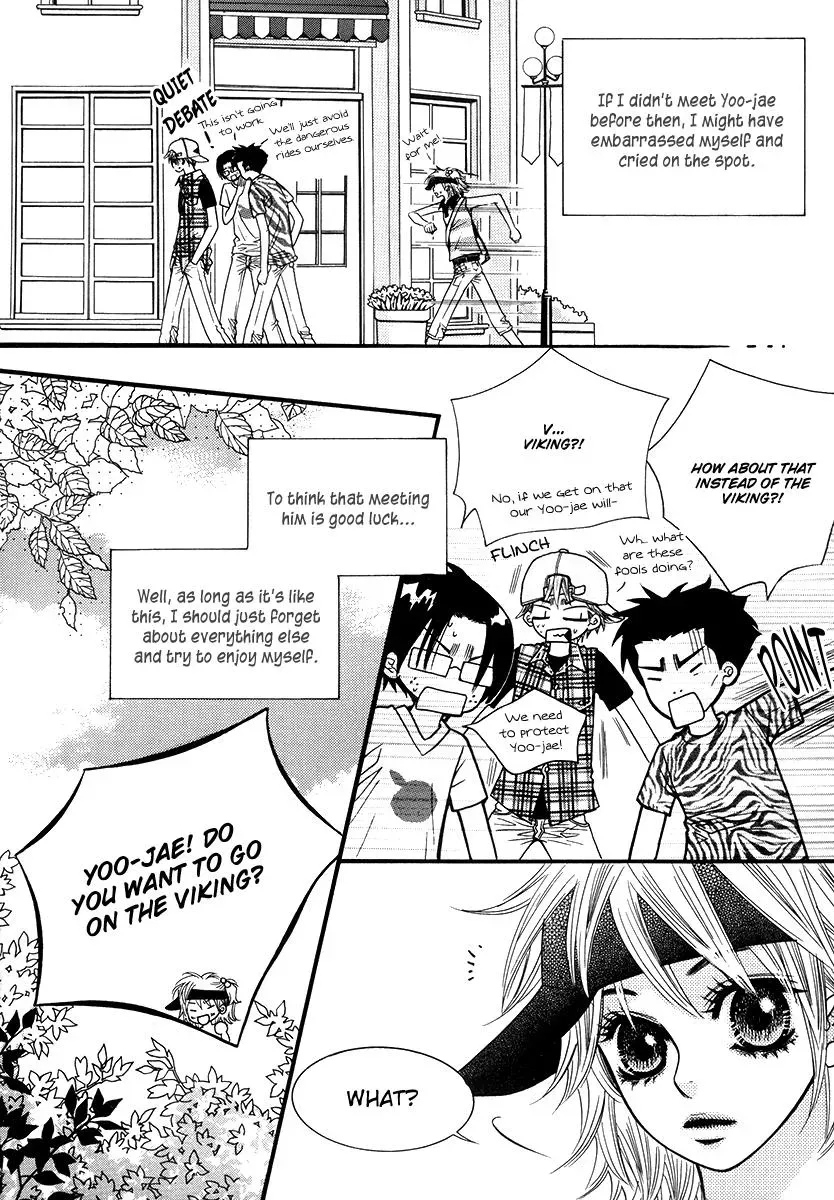 Read Forget About Love chapter 17 image 28 on Lezhin