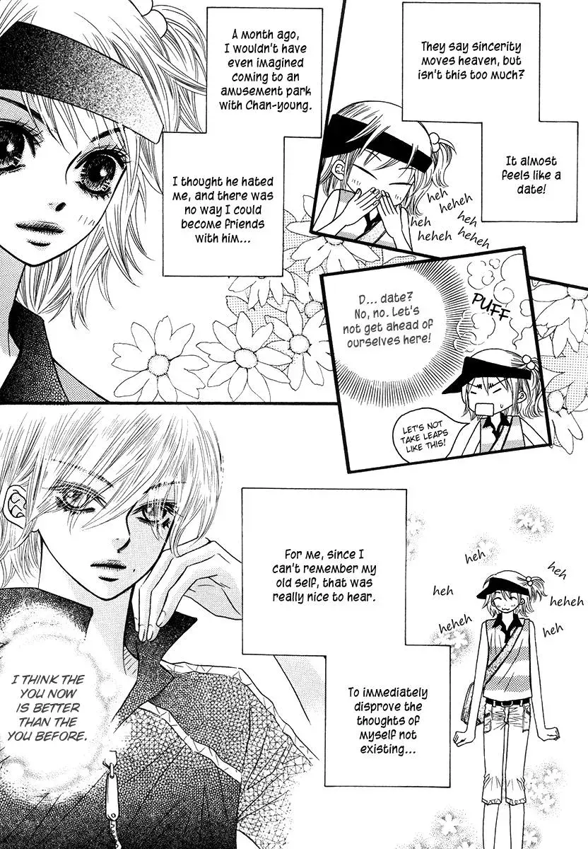 Read Forget About Love chapter 17 image 4 on Lezhin