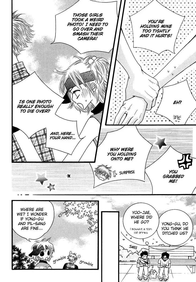 Read Forget About Love chapter 17 image 41 on Lezhin