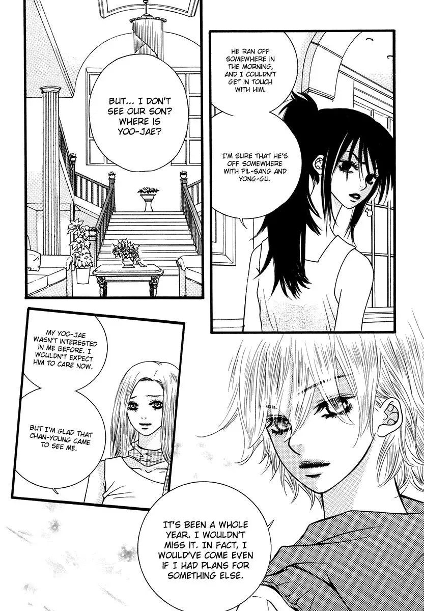 Read Forget About Love chapter 17 image 43 on Lezhin