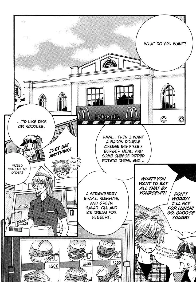 Read Forget About Love chapter 17 image 47 on Lezhin