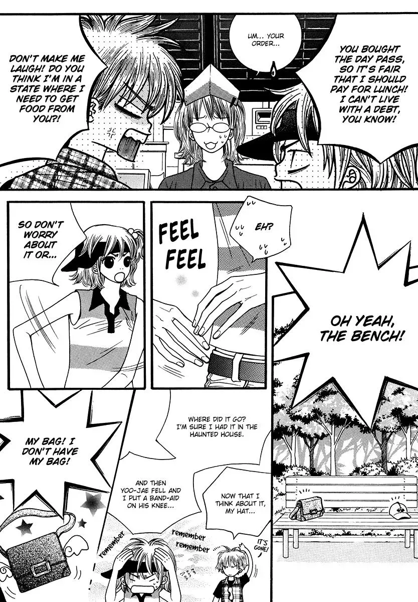 Read Forget About Love chapter 17 image 48 on Lezhin