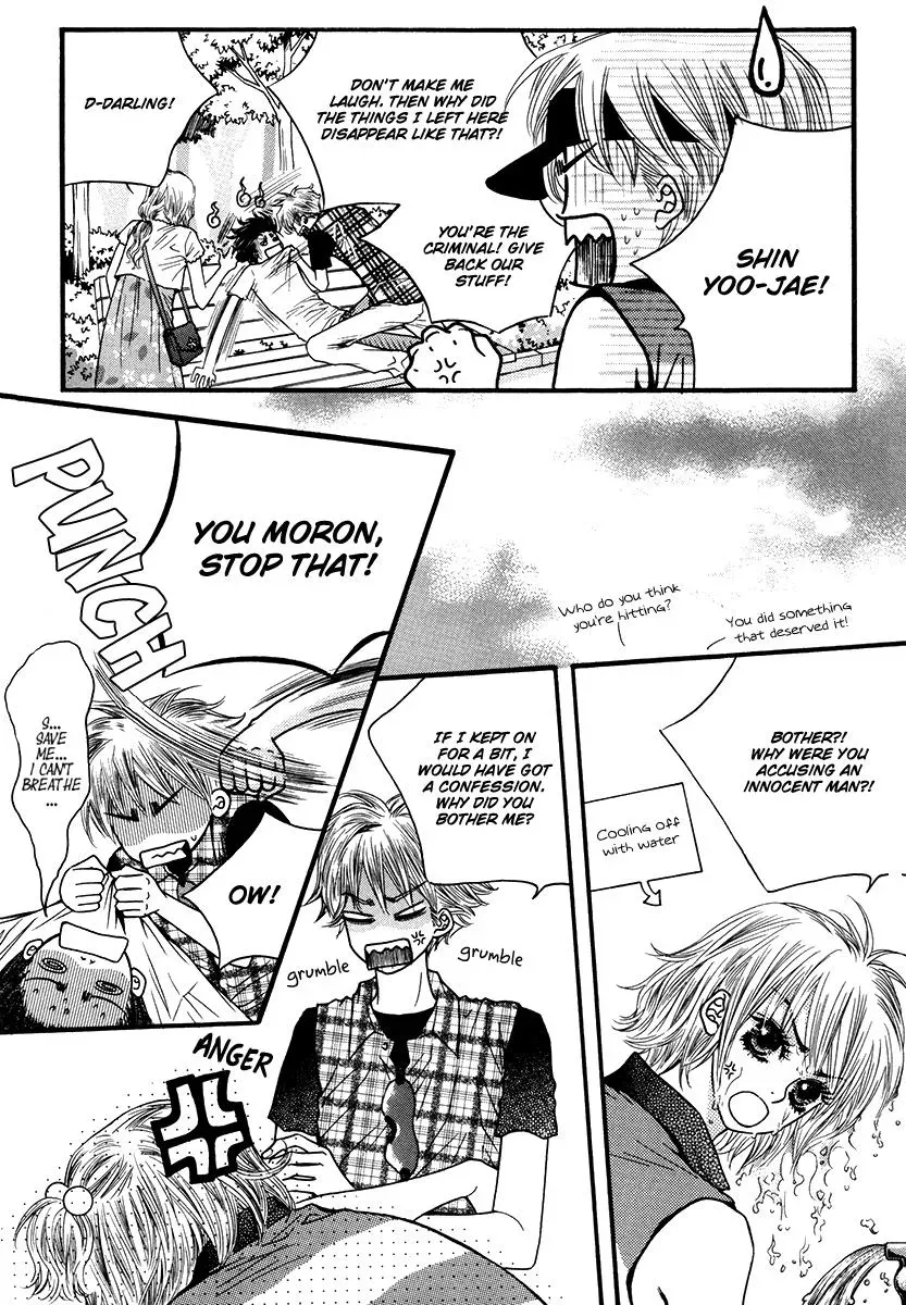 Read Forget About Love chapter 17 image 51 on Lezhin
