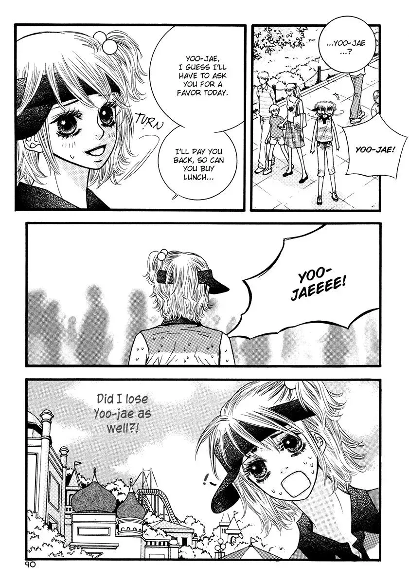 Read Forget About Love chapter 17 image 54 on Lezhin
