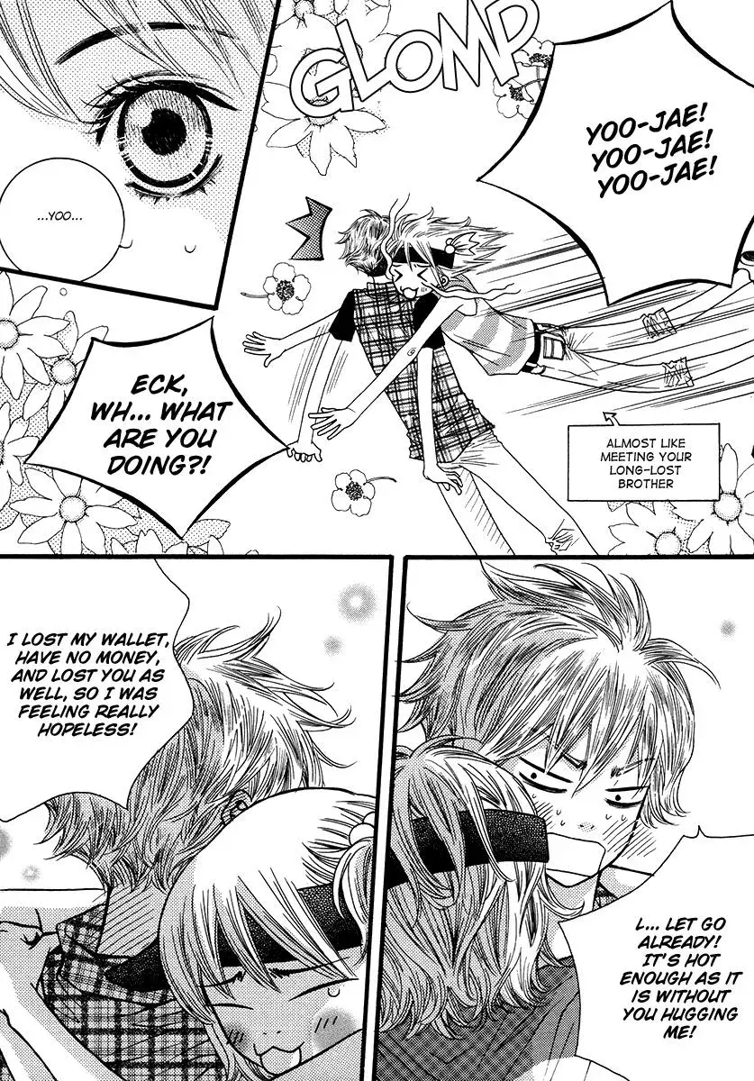 Read Forget About Love chapter 17 image 56 on Lezhin