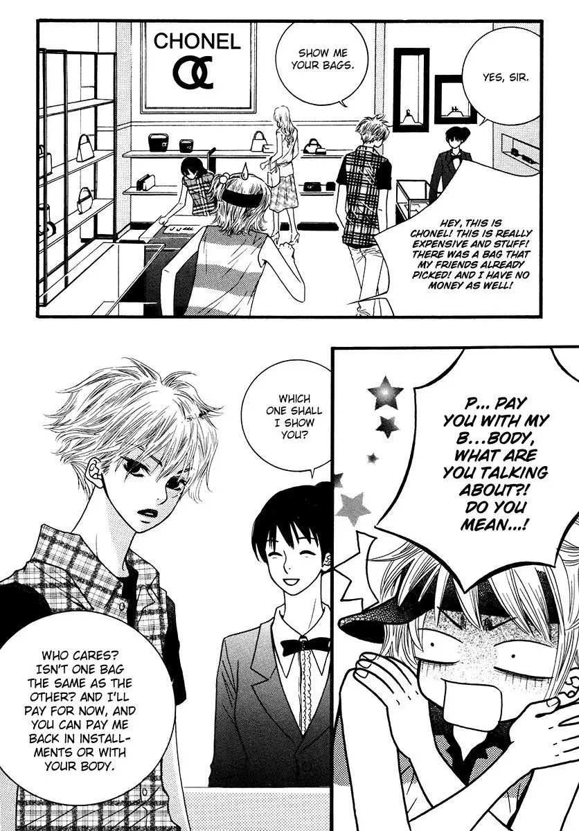 Read Forget About Love chapter 17 image 62 on Lezhin