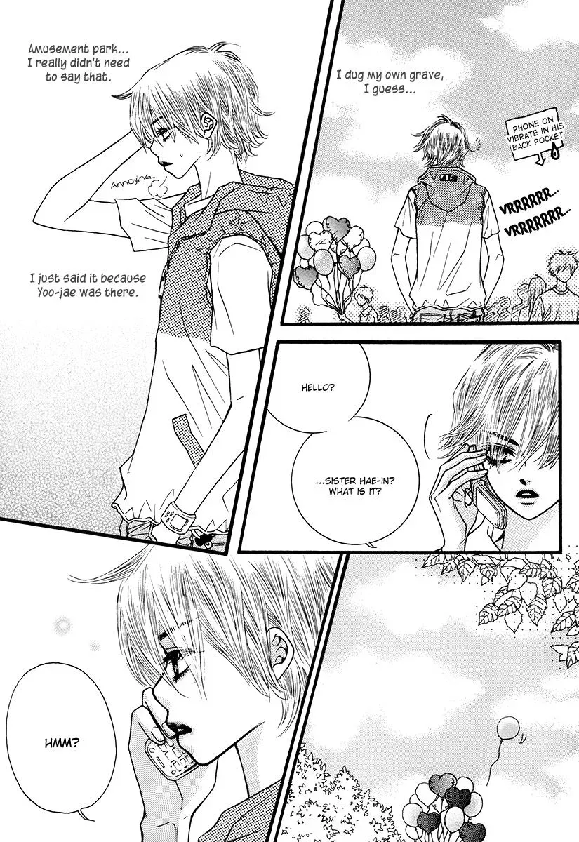 Read Forget About Love chapter 17 image 7 on Lezhin