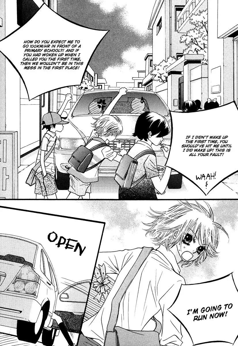 Read Forget About Love chapter 17 image 72 on Lezhin