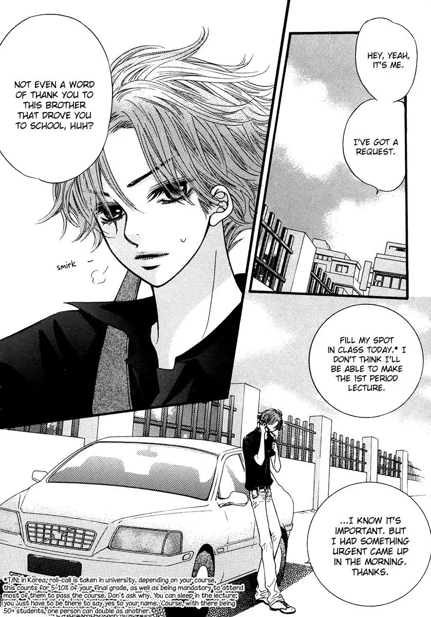 Read Forget About Love chapter 17 image 73 on Lezhin