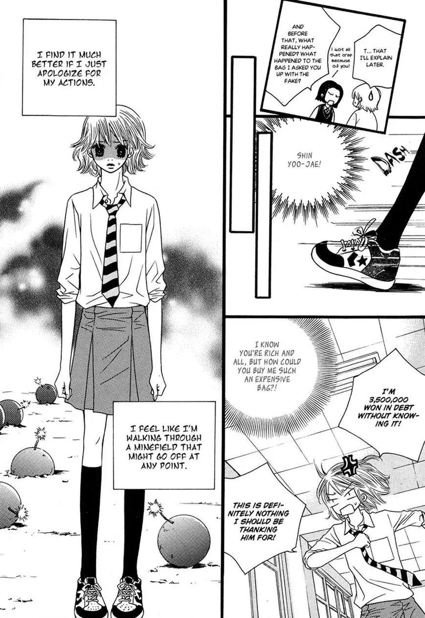 Read Forget About Love chapter 18 image 13 on Lezhin
