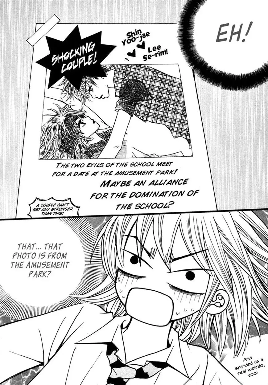 Read Forget About Love chapter 18 image 15 on Lezhin