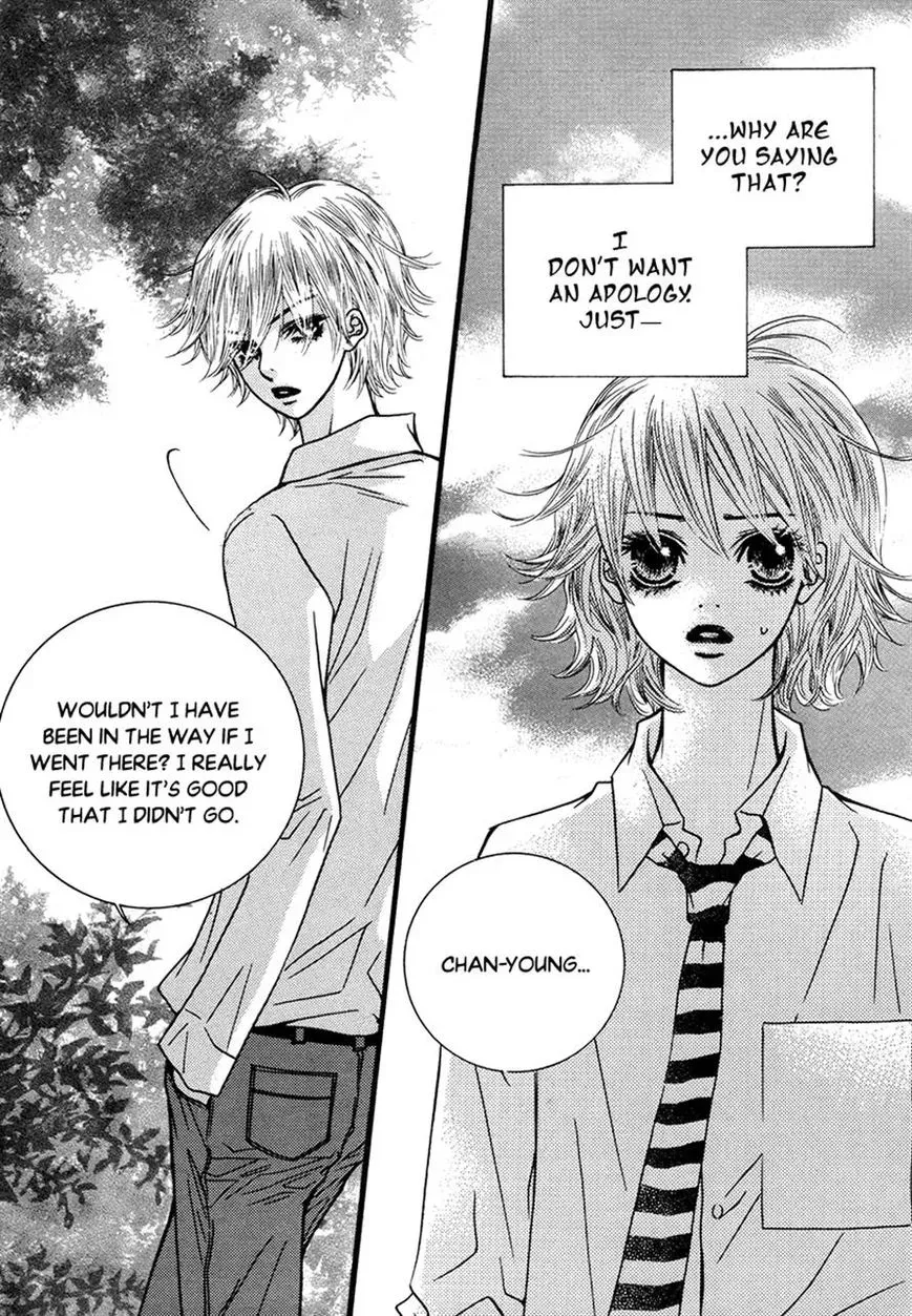 Read Forget About Love chapter 18 image 18 on Lezhin