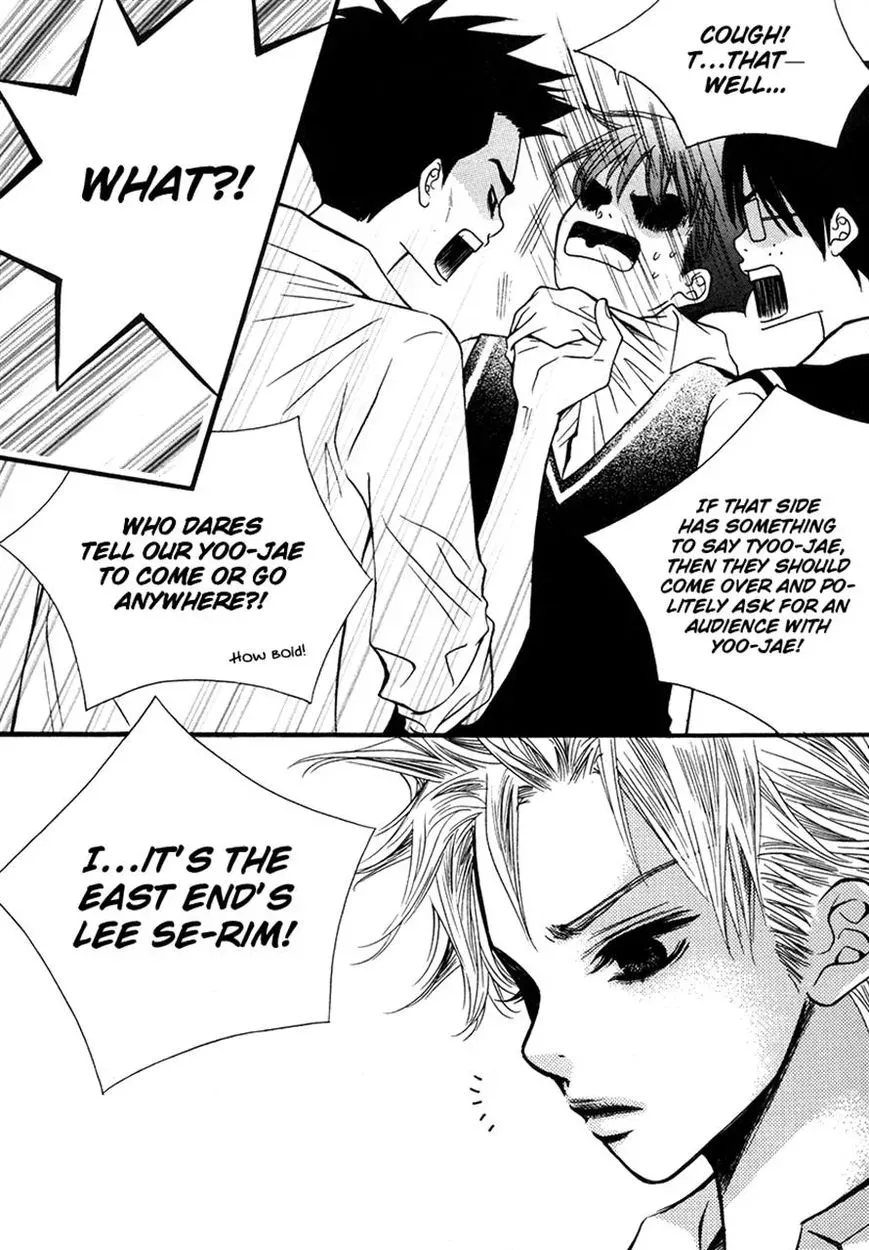 Read Forget About Love chapter 18 image 23 on Lezhin