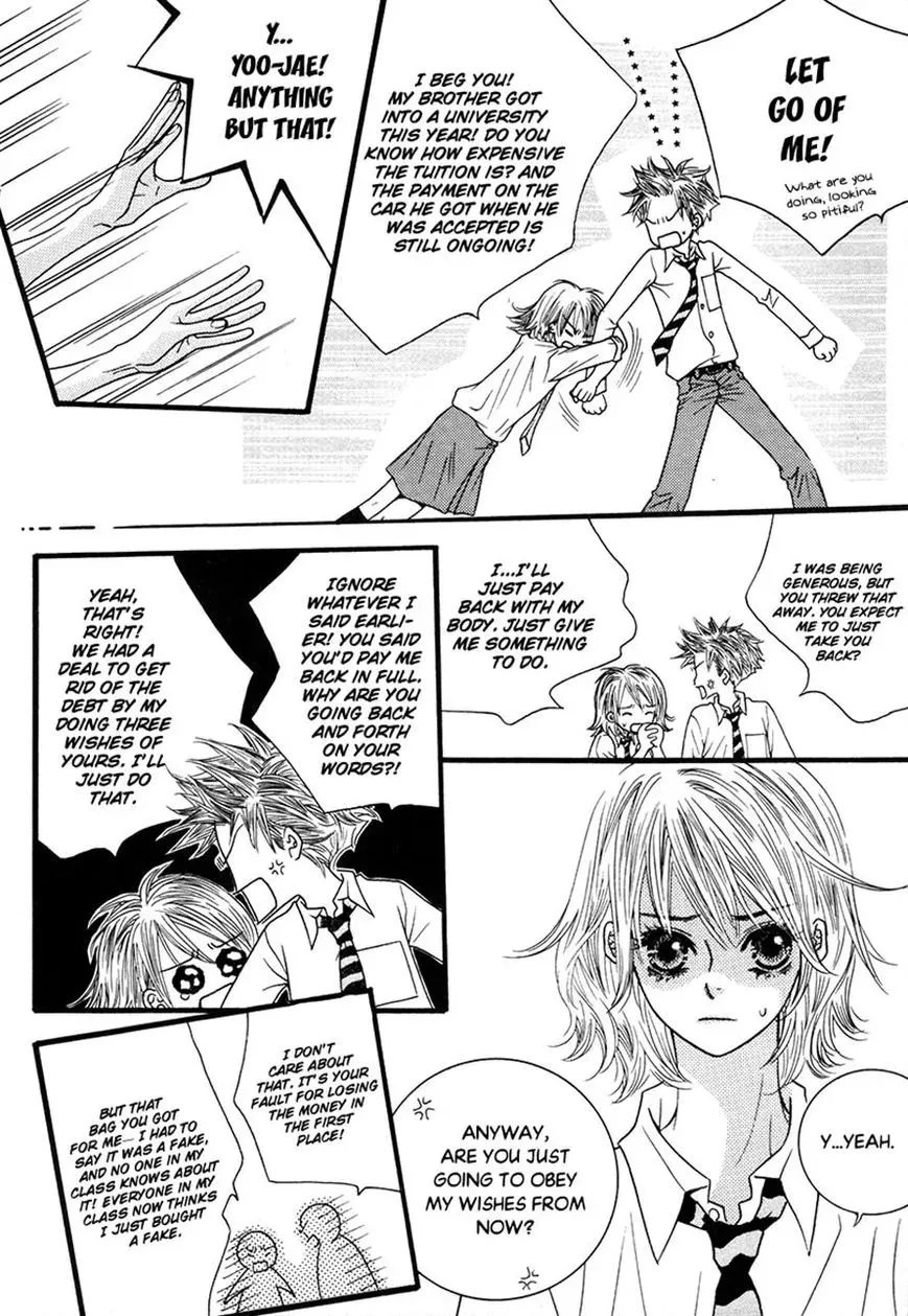 Read Forget About Love chapter 18 image 35 on Lezhin