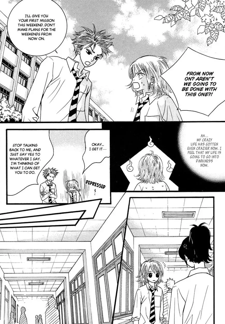 Read Forget About Love chapter 18 image 36 on Lezhin