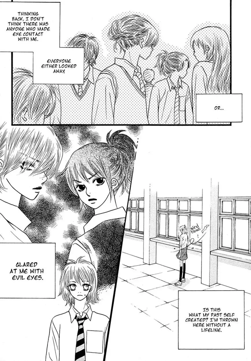 Read Forget About Love chapter 18 image 40 on Lezhin