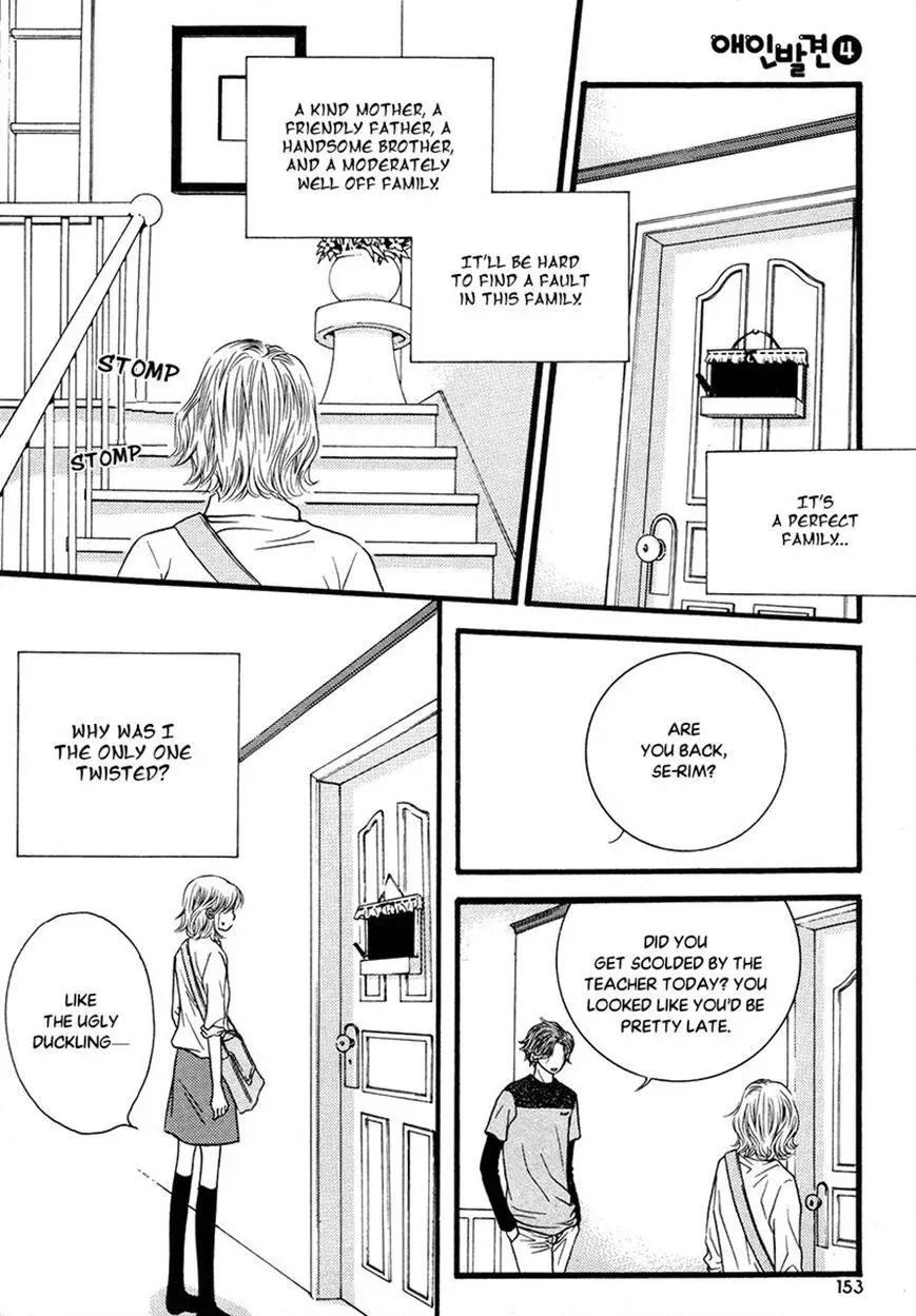 Read Forget About Love chapter 18 image 43 on Lezhin