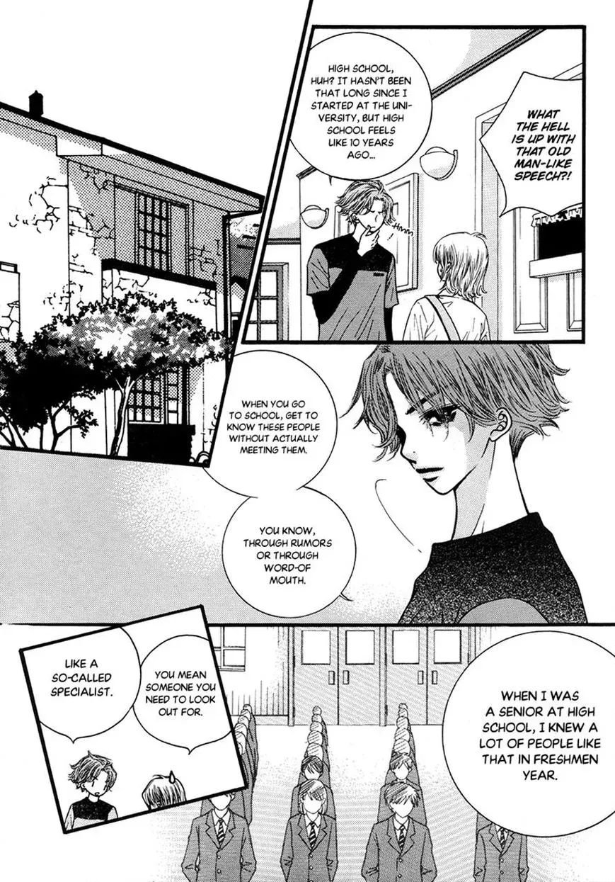 Read Forget About Love chapter 18 image 45 on Lezhin