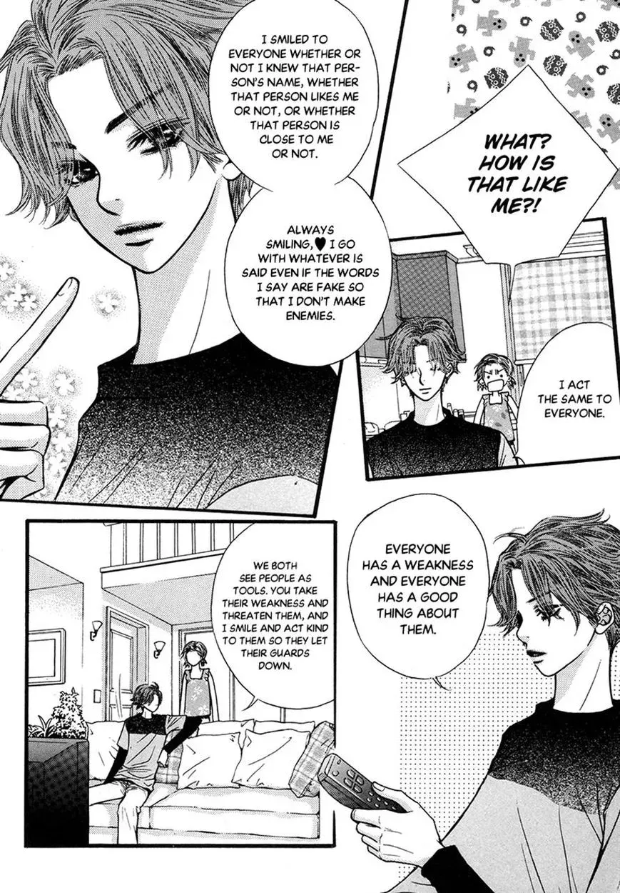 Read Forget About Love chapter 18 image 49 on Lezhin