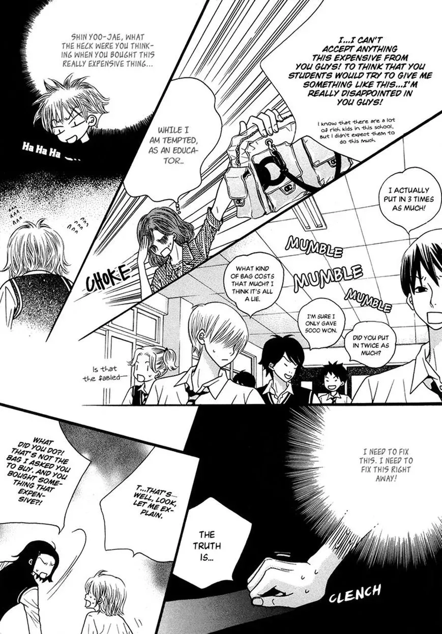 Read Forget About Love chapter 18 image 6 on Lezhin