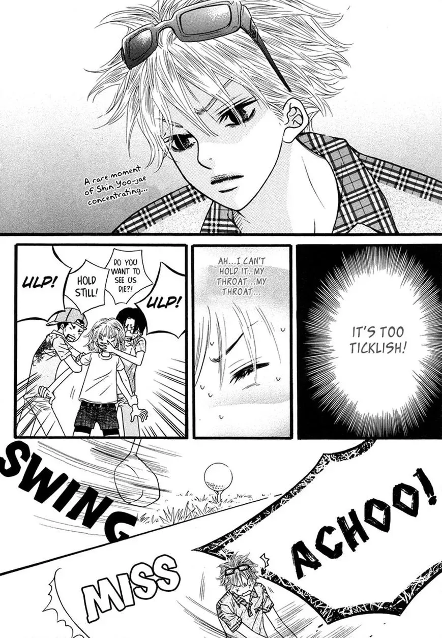 Read Forget About Love chapter 19 image 11 on Lezhin